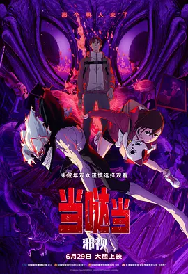 狠狠躁狠狠躁